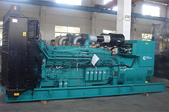 Ready Generator